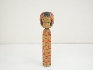郷土玩具　桜井良雄造　こけし（21.2cm）